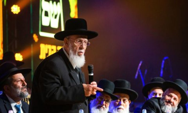[צילום: אהרון קרוהן/פלאש 90]