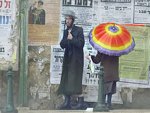 האינטרנט טרם כבש את הרחוב החרדי [צילום: פלאש 90]
