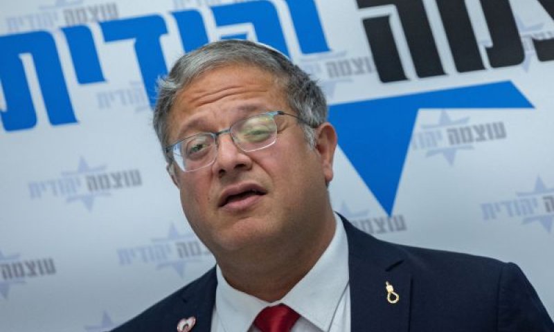 בפני חמישה שופטים [צילום: יונתן זינדל/פלאש 90]