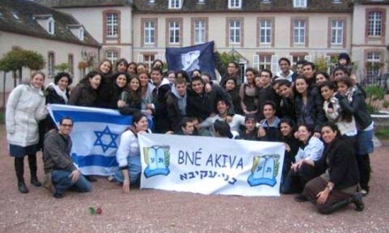 בני עקיבא צרפת [מצולמים אין קשר לכתבה. צילום: האתר הרשמי]