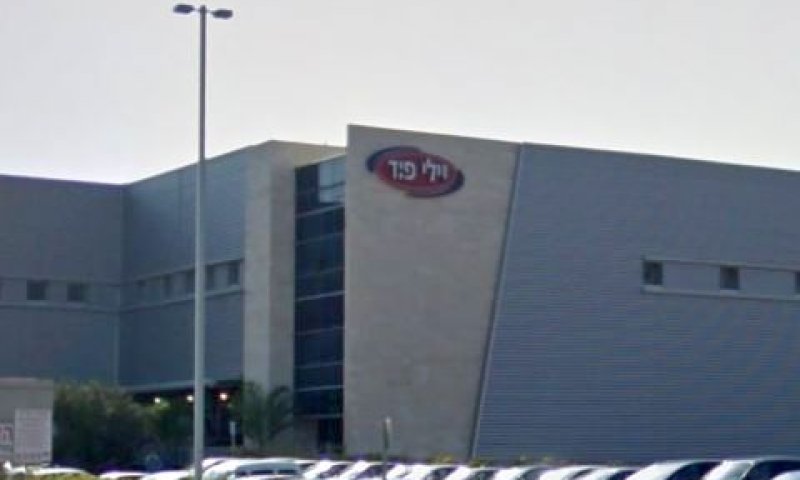 המעצר הוארך [צילום: סטריט וויו]