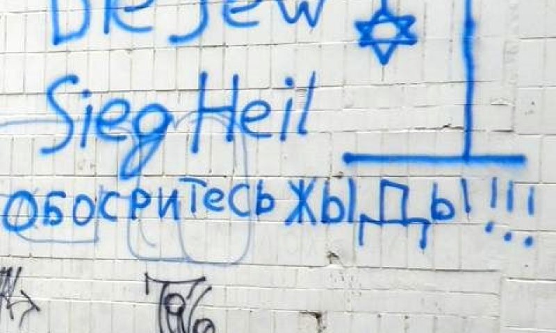 הכתובת בבית הספר