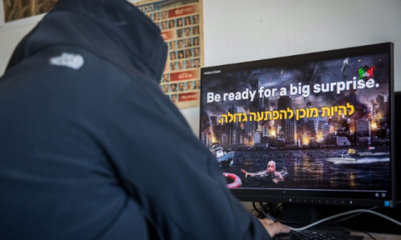 [צילום: יונתן זינדל/פלאש 90]
