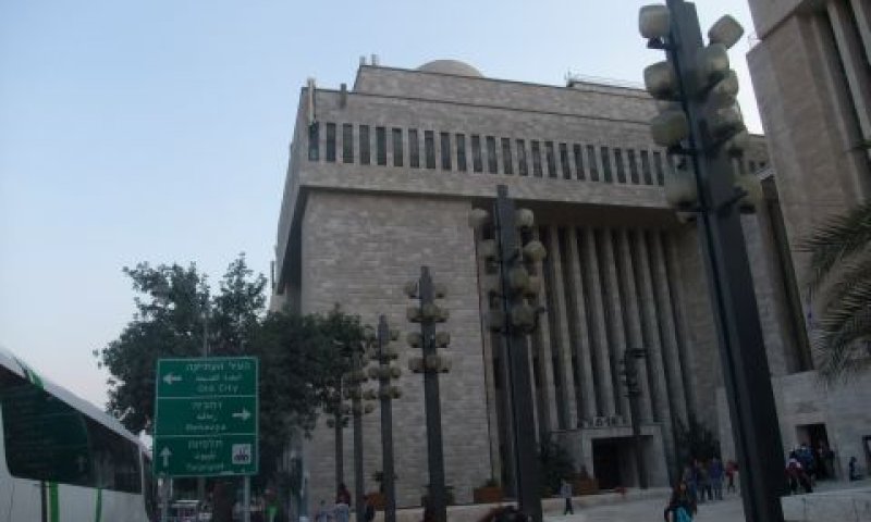 היכל שלמה. ארנונה במיליונים