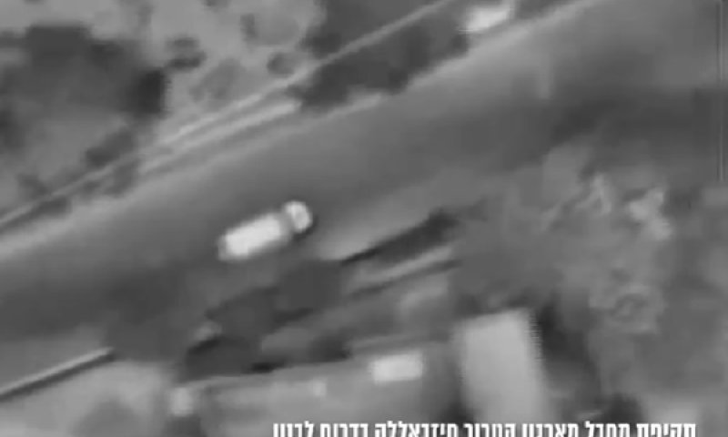 ארכיון [צילום: דובר צה"ל]