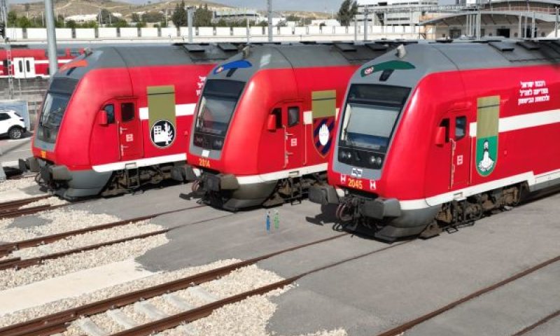 הצדעה לכוחות הביטחון [צילום: רכבת ישראל]