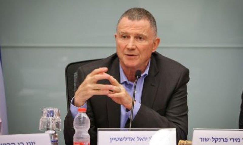 אדלשטיין. הגבלת פעילות אונרא [צילום: נועם מושקוביץ/דוברות הכנסת]
