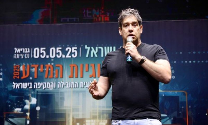 צוק. פורש לאחר שני עשורים [צילום: ניב קנטור]