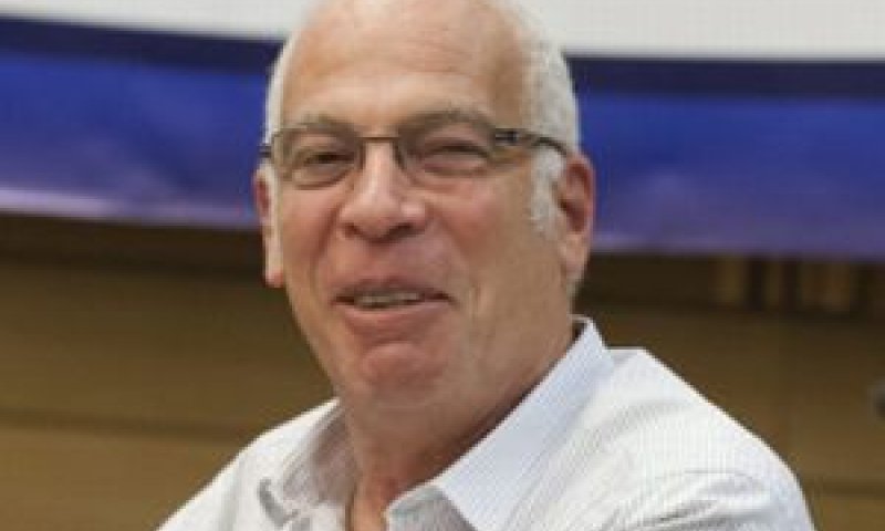 אריאל. להציל מה שאפשר [צילום: פלאש 90]