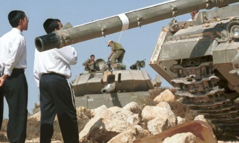 הצעות חוק קוטביות על צה"ל והשירות האזרחי [צילום: פלאש 90]