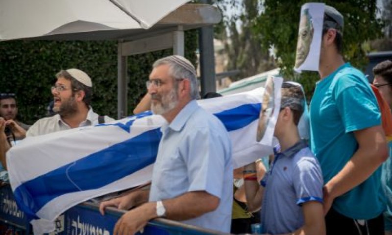 אנשי עוצמה יהודית [צילום: יונתן זינדל/פלאש 90]