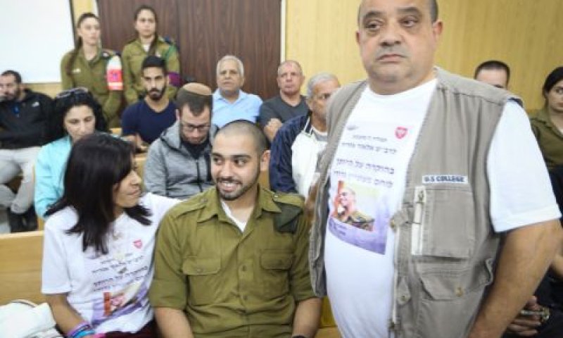 אזריה בדיון על שיחרורו [צילום: פלאש 90]