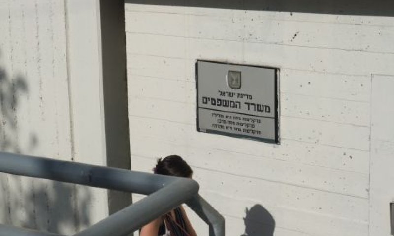 נבחרו פה אחד