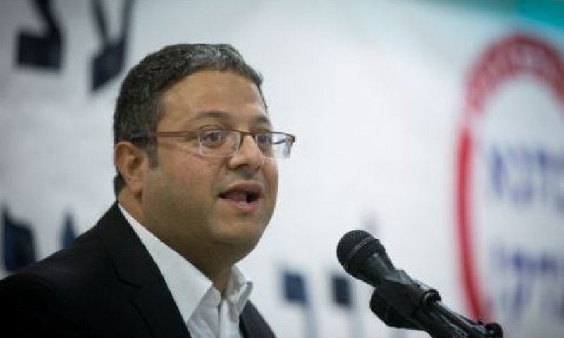 בן-גביר. קיבל פסק דין [צילום: יונתן זינדל, פלאש 90]