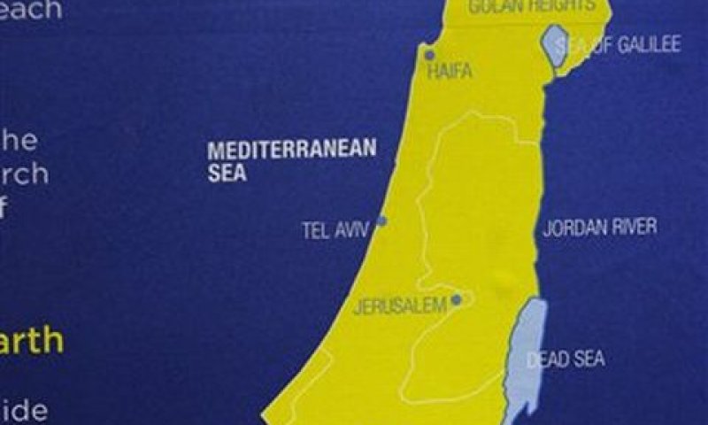 [צילום: AP]