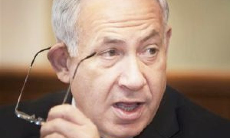 נתניהו. התפללנו להיכתב בספר החיים [צילום: AP]