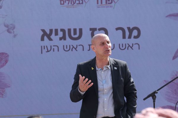 רז שגיא. ראש העירייה [צילום: דוברות ראש העין]