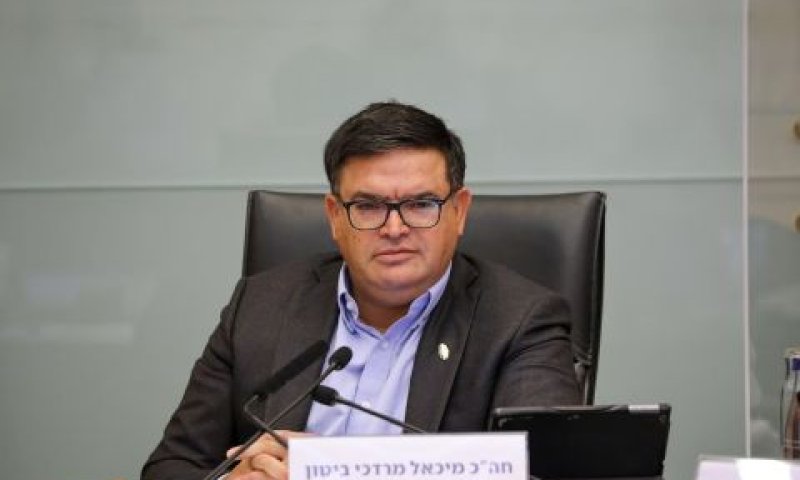 היו"ר ביטון [צילום: נועם מושקוביץ/דוברות הכנסת]
