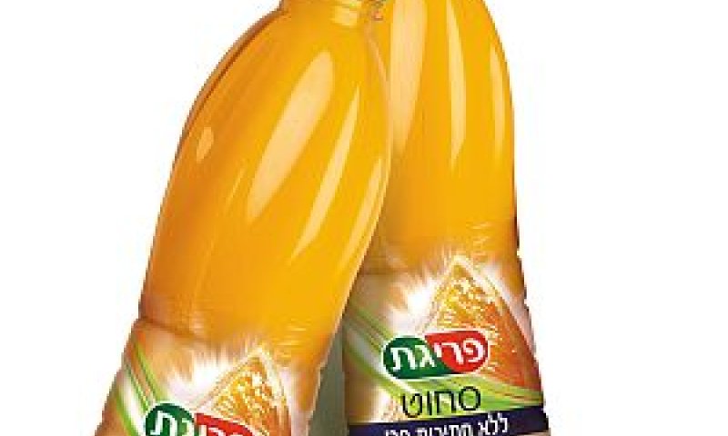 [צילום: יח"צ]