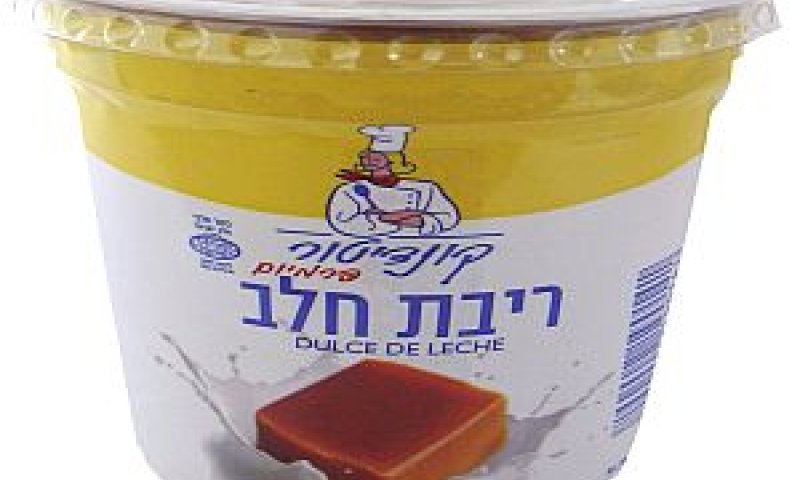 ריבת חלב מהסוג שנגנב