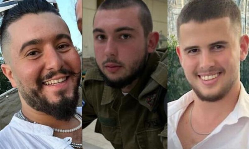 רון, ניק ותמיר
