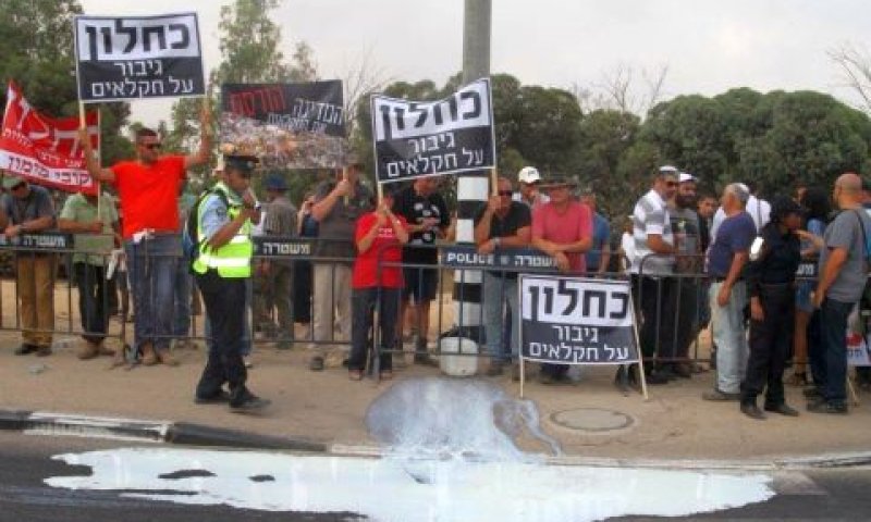 [צילום: דוברות תנועת המושבים]