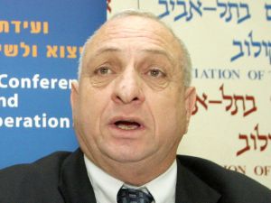 ארצי, נפגע