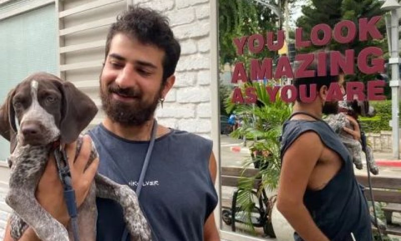 [צילום: באדיבות המשפחה]