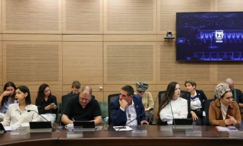 לימור סון הר מלך, טלי גוטליב, יואב סגלוביץ, עופר כסיף, קארין אלהרר [צילום: נועם מושקוביץ/דוברות הכנסת]