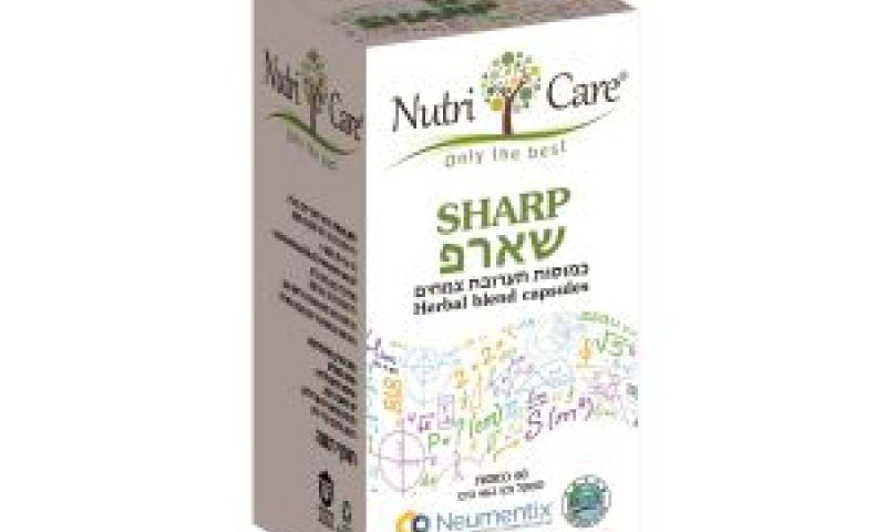 תכשיר לשיפור המיקוד [צילום: נוטרי קר]