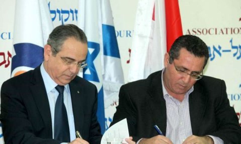 עפר עיני ושרגא ברוש [צילום: יח"צ]