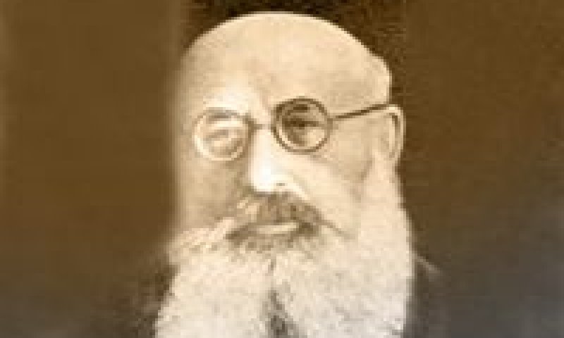 הרב משה עמיאל
