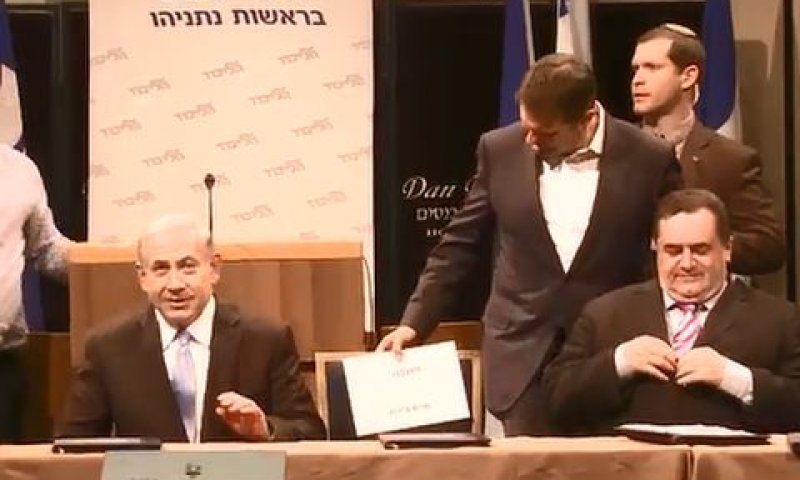 [צילום: מן הטלוויזיה]