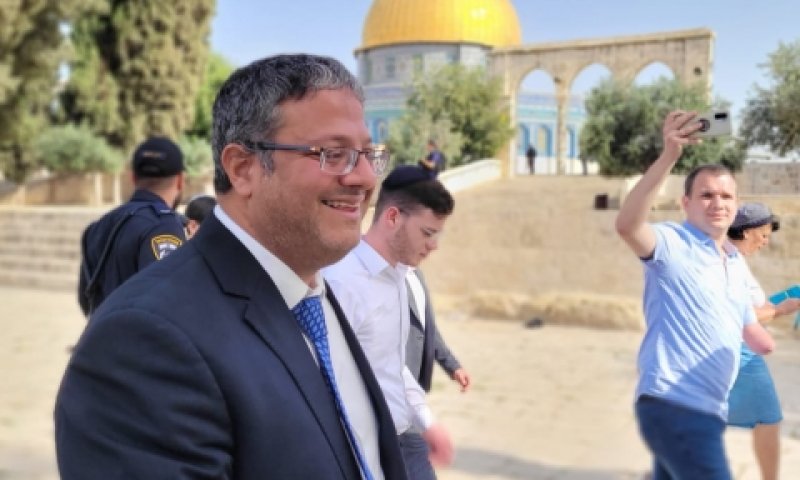 ח"כ בן גביר בהר הבית, הבוקר [צילום: מנהלת הר הבית]