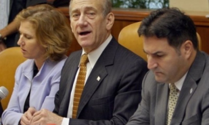 [צילום: AP]