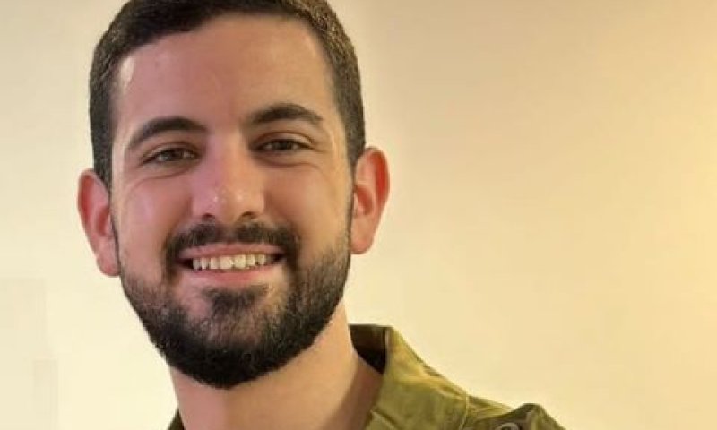 רס"ל (מיל') אלקנה נוילנדר