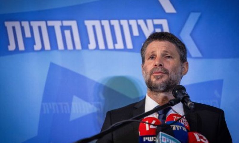 סמוטריץ'. שינוי סדרי עדיפויות [צילום: יונתן זינדל/פלאש 90]