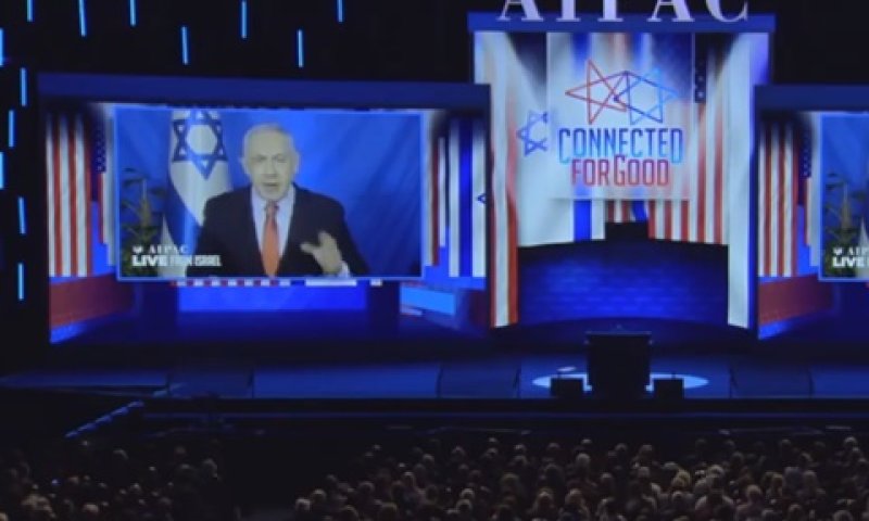 לא הנאום שלו ייחל