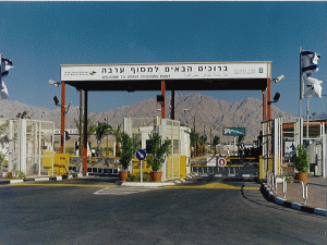 מסוף ערבה: 14,000 תיירים ותיירות בין ישראל לירדן