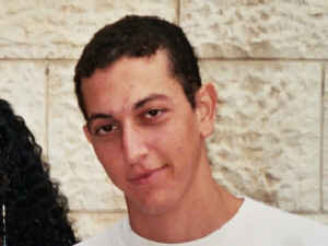 סמל נמרוד כהן [צילום רפרודוקציה]