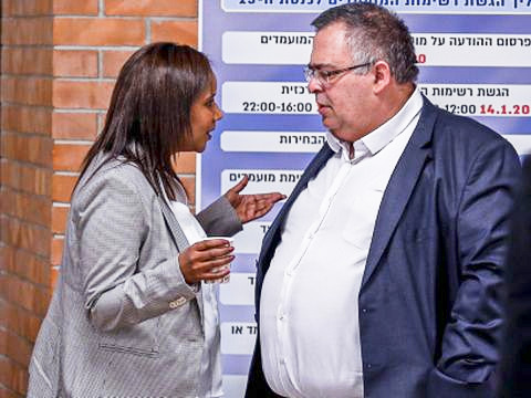 ביטן ותמנו-שטה. מתווה במחלוקת [צילום: אוליביה פיטוסי/פלאש 90]
