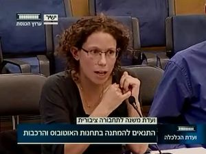 אבירם. מתפרצים לדלת פתוחה