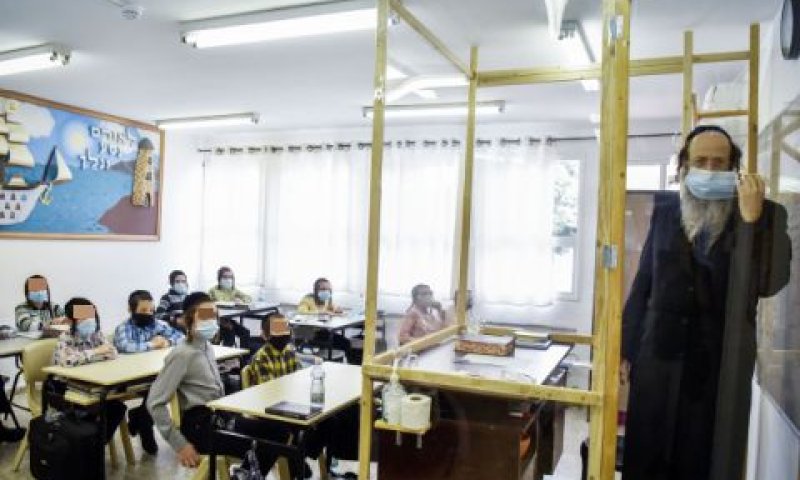 [צילום אילוסטרציה: יוסי זליגר/פלאש 90]