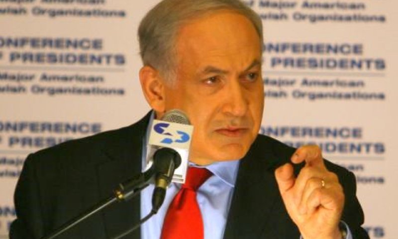 נתניהו בוועידת הנשיאים [פלאש 90]