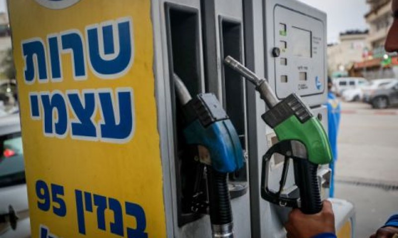 המס הופחת ברציפות מאפריל 2022 [צילום: ג'מאל עוואד/פלאש 90]