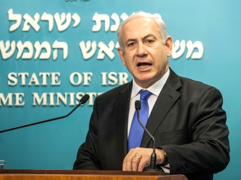 נתניהו: מתקפת טרור אירנית מתפשטת בעולם כולו [צילום: פלאש 90]