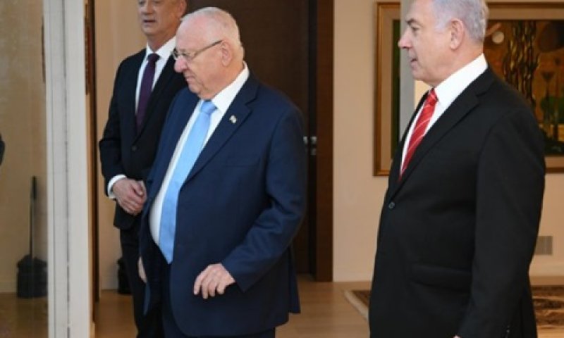נתניהו, ריבלין וגנץ הערב [צילום: עמוס בן גרשום, לע"מ]