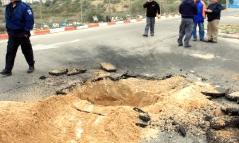 התפוצץ בשטח פתוח [צילום אילוסטרציה: פלאש 90]