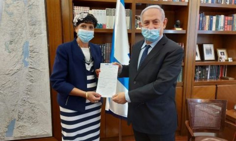 שולי מועלם, בנימין נתניהו