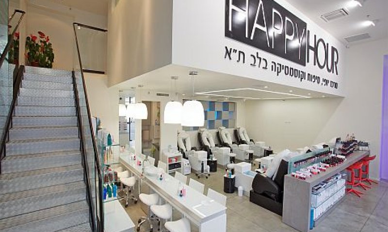 [צילום: אסף לב]